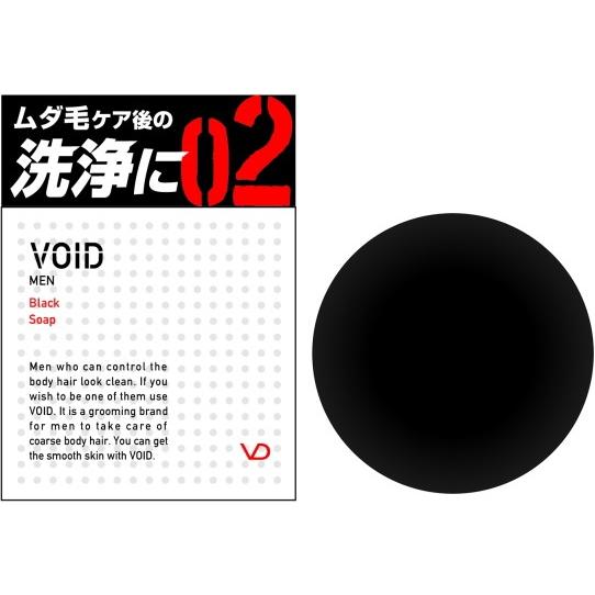 除毛大作戦 VOID ヴォイド 3点セット(薬用ブラックリムーバー＆ブラックソープ＆アフターローション)｜hl1｜02