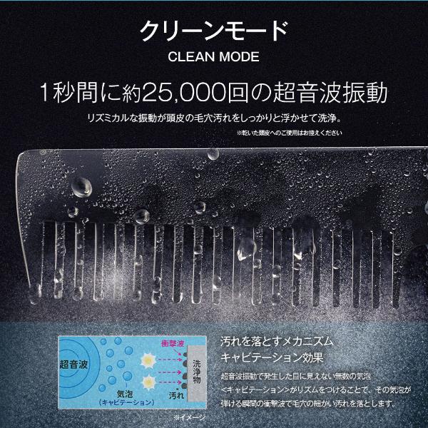 オマケ付 icoelle イコエル超音波リペアコーム ヘアブラシ くし