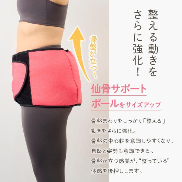 ミカコ インスパイリングシェイプ Micaco Inspiring Shape（ミカコインスパイリングシェイプ） Micaco