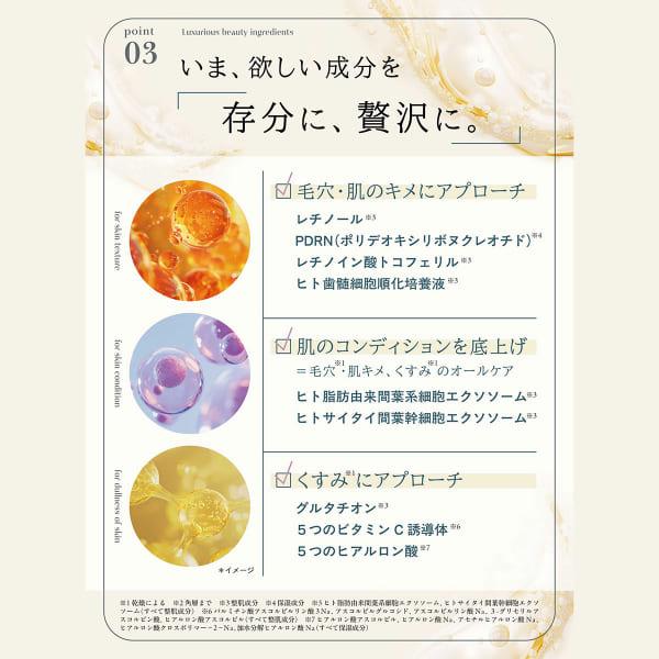 即納 NOWL ノウル ニードルデュアルセラム 30ml 美容液 スキンケア