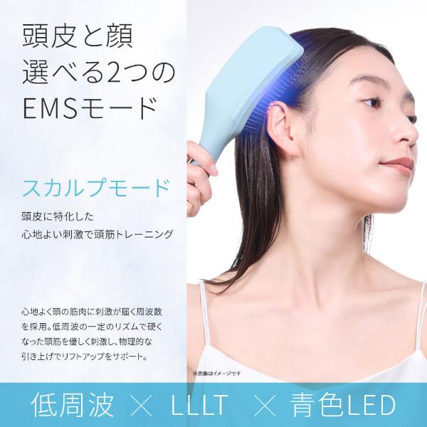 icoelle イコエル EMSスパブラシ 美顔器 ヘッドスパ 山本幸恵監修