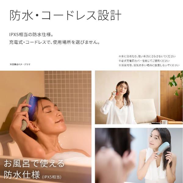 即納 icoelle イコエル EMSスパブラシ 美顔器 ヘッドスパ 山本幸恵監修