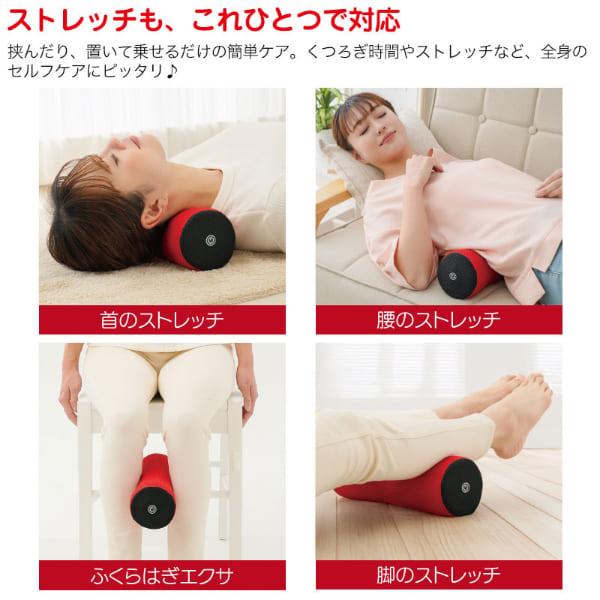 Dr.PRO 骨盤底筋キュットレエクサ 骨盤底筋 エクササイズ クッション