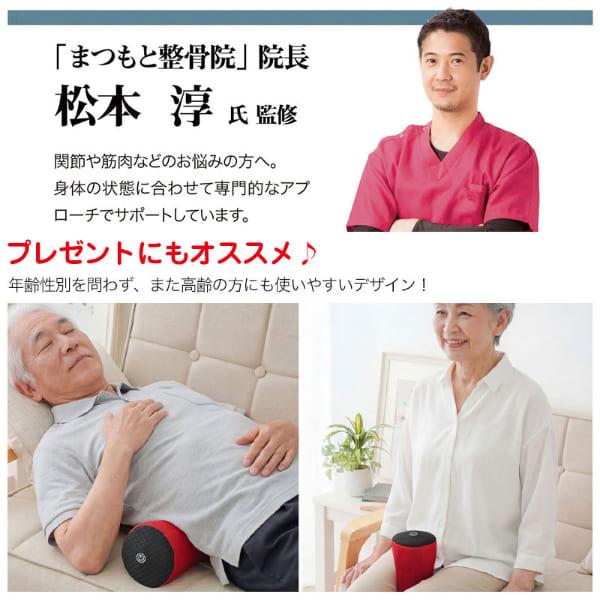 Dr.PRO 骨盤底筋キュットレエクサ 骨盤底筋 エクササイズ クッション