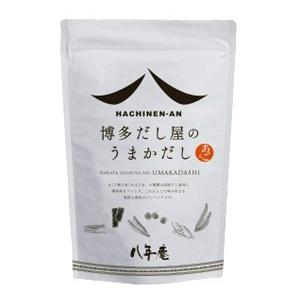 即日発送 即納 うまかだし 8g 16袋入 10個セット だし あご 飛び魚 トビ魚 焼きあご 焼きあごだし 焼あご プレゼント お歳暮 お中元 ギフト 贈り物 銀座 激安店舗 Www Superavila Com