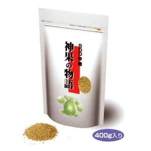 神果の物語 お徳用 400g 羅漢果 らかんか ラカンカ 健康食品 天然甘味料 Sod砂糖 代用砂糖 砂糖 代用 おすすめ 人気 通販 販売 Etidm 2639 ヘルシーラボ 通販 Yahoo ショッピング