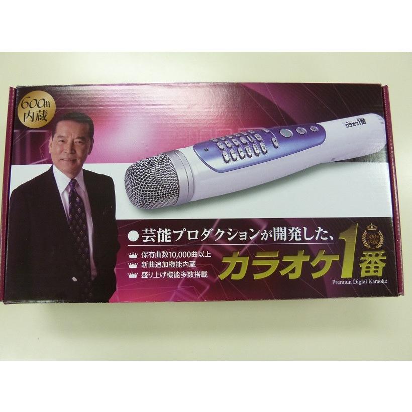 即発送可能 パーソナルカラオケマイク カラオケ1番 Yk 3009 600曲付き 夢グループ カラオケ1番 カラオケ マイク セット 家庭用 カラオケセット 家庭用カラオケ 用品 高い素材 Zoetalentsolutions Com