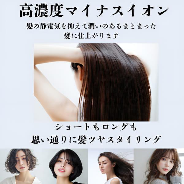 HUNTKEY 髪ツヤ コードレスブラシアイロン ヘアアイロン ハントキー