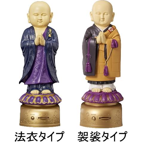 リオン様 ꫛꫀꪝ【No.165】オルゴナイト 〜ホエールテール〜 海レジン