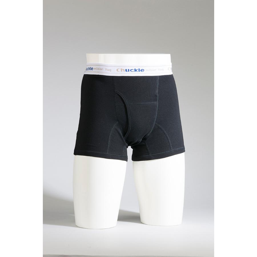 0円 最大47%OFFクーポン 紳士しみ出し防止 ニットトランクス ガードパンツ 3枚組 ボクサーパンツ インナー 下着 メンズ 失禁パンツ 失禁 パンツ 対策 尿失禁 失禁用パンツ 尿漏れパンツ 尿漏れ 男性用 グッズ おすすめ 通販 人気 0円 最大47%OFFクーポン 紳士しみ出し防止 ニットトランクス ガードパンツ 3枚組 ボクサーパンツ インナー 下着 メンズ 失禁パンツ 失禁 パンツ 対策 尿失禁 失禁用パンツ 尿漏れパンツ 尿漏れ 男性用 グッズ おすすめ 通販 人気