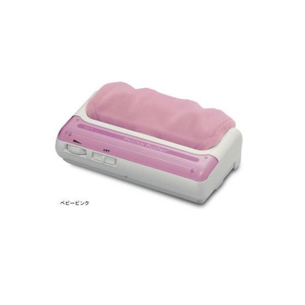 コンセラン ビューティー CT-1030B COMTHERAN 加圧マッサージ器 CT