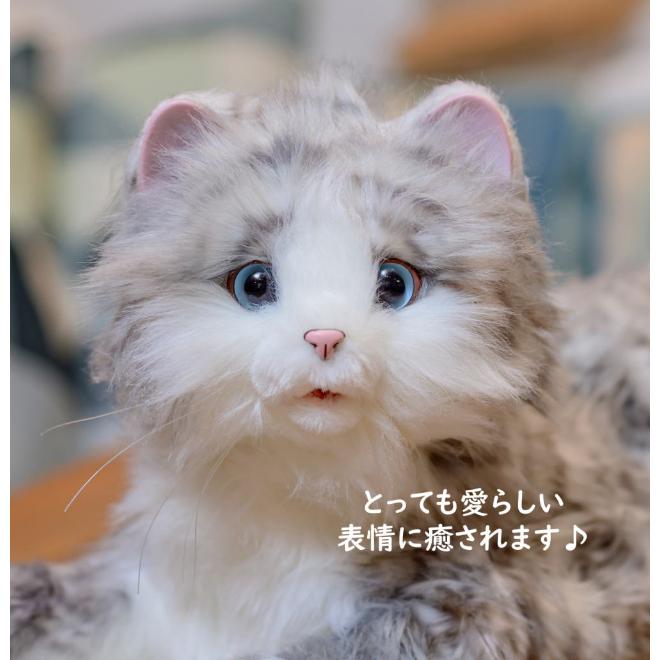 しっぽふりふり あまえんぼうねこちゃん アイスグレー ぬいぐるみ 電子