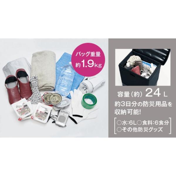 COGIT 防災 座れる玄関防災バッグ 避難生活用品 2WAY 玄関チェア 防災バッグ 災害時 リュック 災害 備え 地震 非常用 台風 豪雨 避難 対策 | COGIT | 02