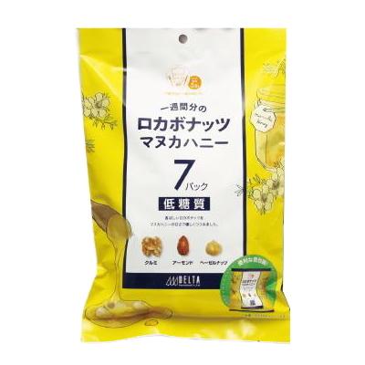 ロカボナッツ マヌカハニー 1袋(20g×7日分)×10個セット ミックスナッツ 低糖質 ロカボ食 ロカボ ナッツ 低糖質食 低糖質ロカボ食｜hl1