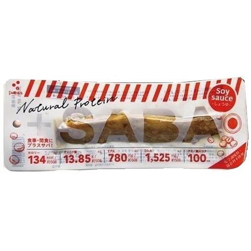 プラスSABA×20本セット プラスさば 吉永鰹節店 サバ スポーツ