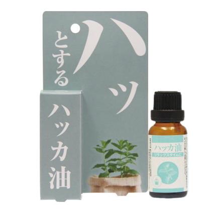 ハッとするハッカ油 ml 虫除け用品 ハッカ油 ハッカオイル お風呂 マスク 臭い 暑さ 虫除け 猫 ゴキブリ 虫よけ 対策 キャンプ アウトドア 値引き
