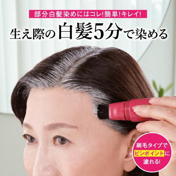 カラーリング・白髪染め kazu 楽天市場】ルーチェントカラー 白髪染め 白髪用 ヘアカラー 女性