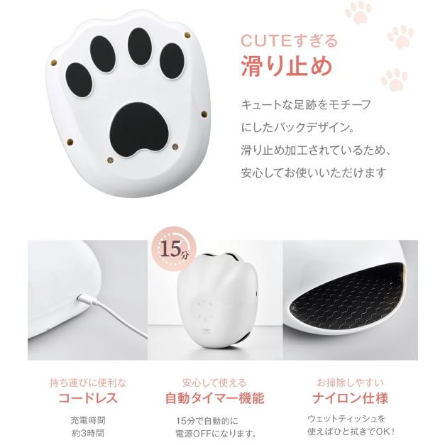 WAVEWAVE EMS Hand Esthe ハンドエステ ハンドケア ハンド