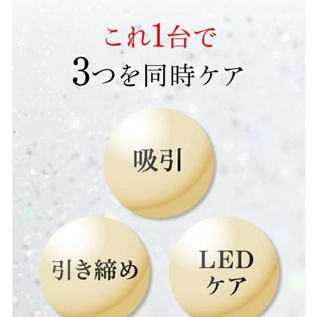 WAVEWAVE WAVEWAVE EMS Slim Esthe Plus ダイエット器具 二の腕 お腹