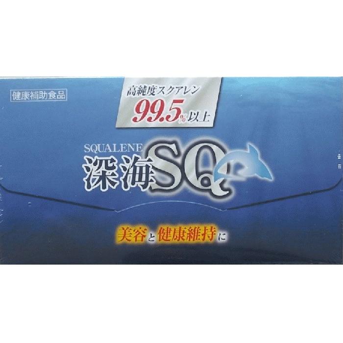 深海SQ 120粒