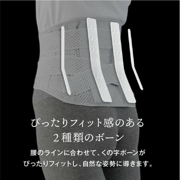 アルファックス お医者さんのプレミアムワイドコルセット 腰痛ベルト