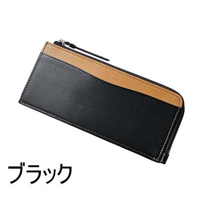 直送品 レクレド フラグメントケースL メンズ財布 長財布 財布 束入れ ウォレット 紙幣 カード ケース 札入れ メンズ用 男性用 紳士用 父の日 敬老の日 誕生日 プレゼント ギフト 贈り物 レクレド フラグメントケースL 長財布 財布 束入れ ウォレット 紙幣