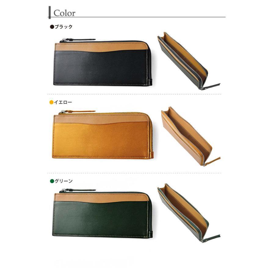 レクレド フラグメントケースL 長財布 財布 束入れ ウォレット 紙幣