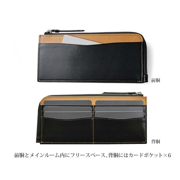 直送品 レクレド フラグメントケースL メンズ財布 長財布 財布 束入れ ウォレット 紙幣 カード ケース 札入れ メンズ用 男性用 紳士用 父の日 敬老の日 誕生日 プレゼント ギフト 贈り物 レクレド フラグメントケースL 長財布 財布 束入れ ウォレット 紙幣