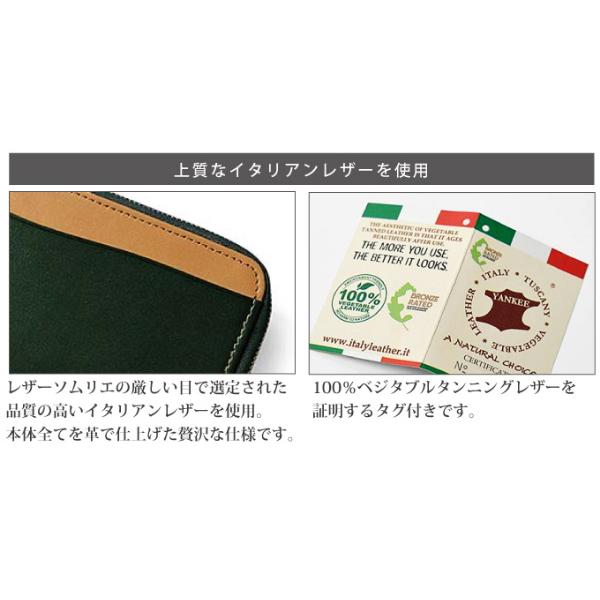 レクレド フラグメントケースL 長財布 財布 束入れ ウォレット 紙幣