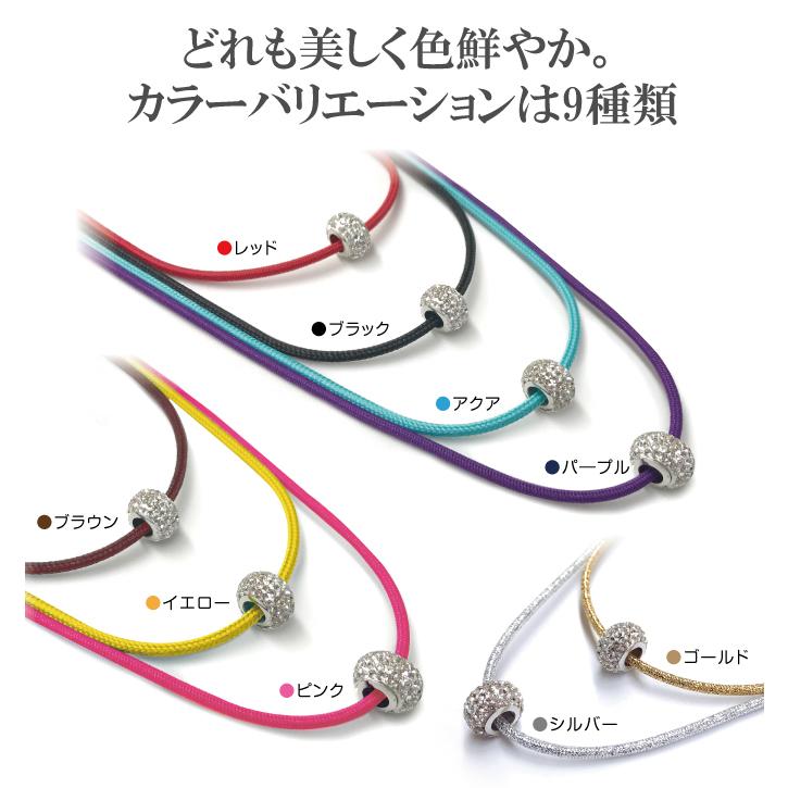 磁気ネックレス 大人の癒し ネックレス 健康アクセサリー 磁気アクセサリー 磁気 レディース 可愛い おしゃれ 誕生日 プレゼント 贈り物