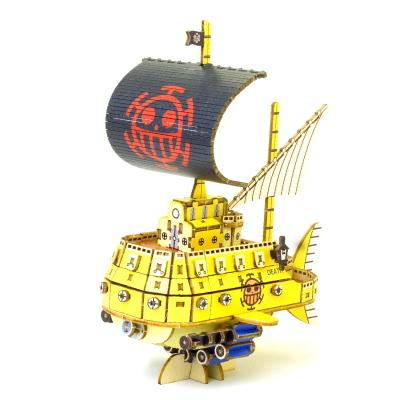 ネコポス Ki Gu Mi ワンピース トラファルガー ローの潜水艦 パズル キグミ 木製パズル 大人 脳トレ 母の日 父の日 誕生日 プレゼント ギフト Sun ヘルシーラボ 通販 Yahoo ショッピング