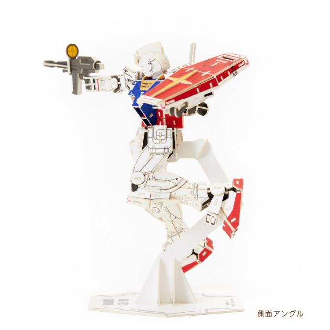 si-gu-mi ガンダム GUNDAM RX-78-2 紙製パズル 立体パズル 紙製 パズル