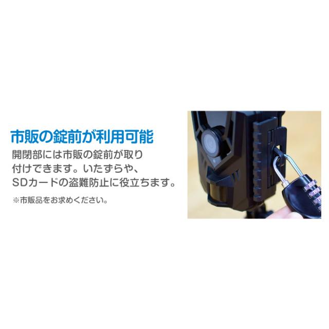 Alter+ 乾電池センサーカメラ MOVE SHOT AT-1 乾電池式防犯カメラ 防犯