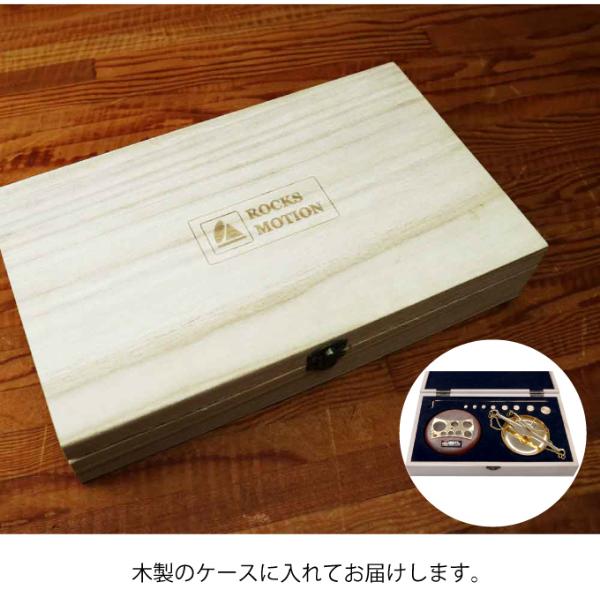 Balance RMBL022 オブジェ 置物 天秤 アクセサリートレイ 小物入れ 鍵