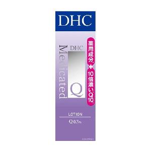 DHC 薬用Q ローション SS 60ml 化粧水 ローション 薬用 保湿化粧水 保湿 乾燥肌 保湿ローション CoQ10 コエンザイムQ10｜hl1