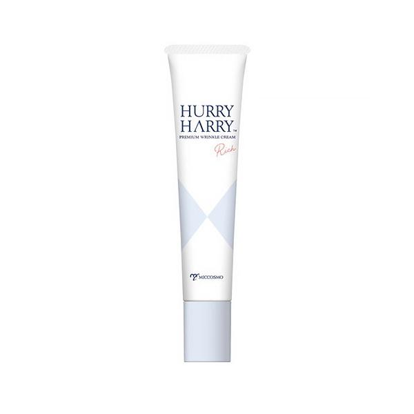 HURRY HARRY ハリーハリー 薬用おとなの美リンクルセラムリッチ 30g