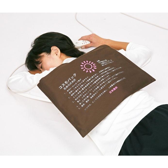 圧倒的人気 最短翌日お届け  【MHHWWEK079Y】 限定デザイン