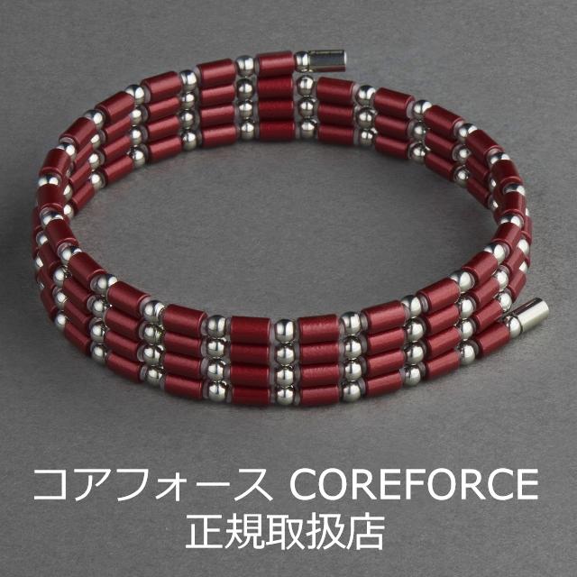 COREFORCE 70cm　カーディナルレッド COREFORCE コアフォースループ カーディナルレッド SUS CFL70 70cm