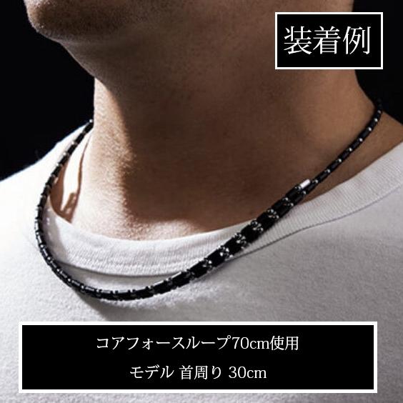 COREFORCE（コアフォース） 即納 コアフォースループ ブラックスピネル