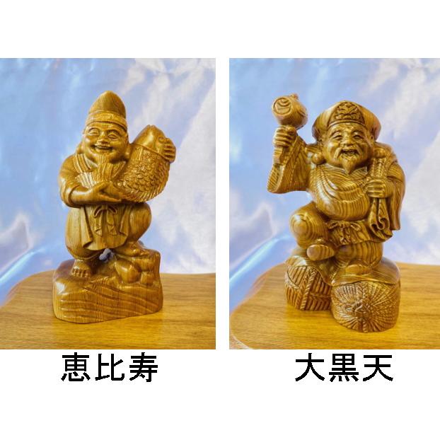 神木屋久杉 七福神 開運 置物 屋久杉 木彫り 大黒天 恵比寿 布袋 毘沙門天 弁財天 福禄寿 寿老人 商売繁盛 事務所開き お祝い事 プレゼント｜hl1｜04