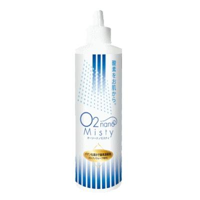 スチーマー ナノケア / 温冷・化粧水ミストタイプ スチーマー ナノケア[温冷・化粧水ミストタイプ] EHｰSA0Bの口コミ | life