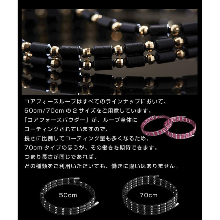 コアフォースループ PEARL MINT パールミント K14WG CFL70 70cm オーダー限定品 コアフォース COREFORCE ネックレス ゴルフ用品 スイング 飛距離 | COREFORCE | 10