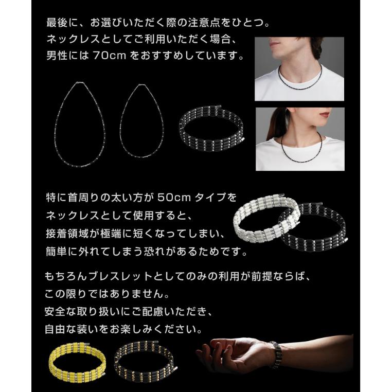 コアフォースループ PEARL MINT パールミント K14WG CFL70 70cm オーダー限定品 コアフォース COREFORCE ネックレス ゴルフ用品 スイング 飛距離 | COREFORCE | 13