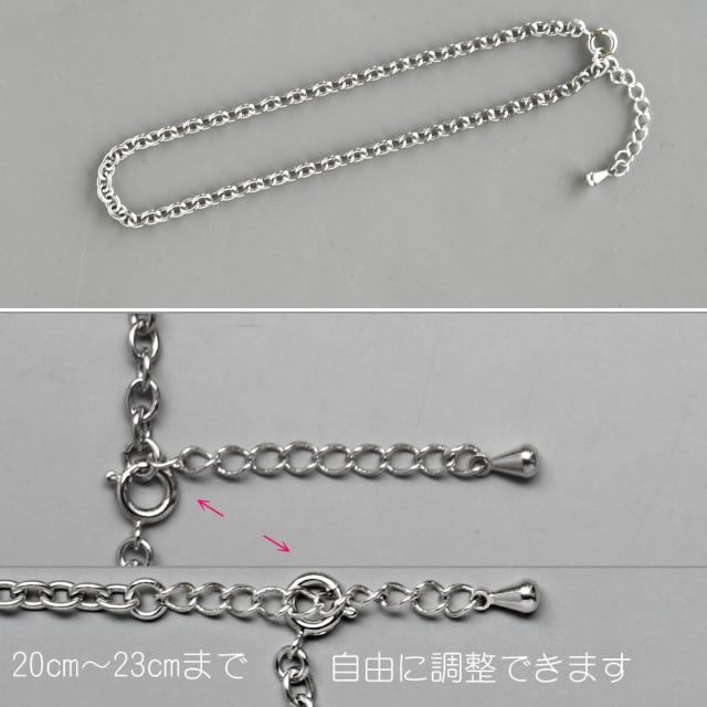 オールゲルマニウムアンクレット OV アンクレット レディースアクセサリー ゲルマニウム ゲルマニウムアクセサリー オールゲルマニウム |  | 02