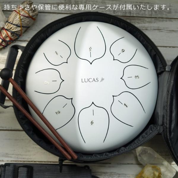 【今だけ限定価格】ヒーリングタングドラム　432Hz LUCAS ヒーリングドラム L 専用ケース付き ドラム タングドラム 楽器