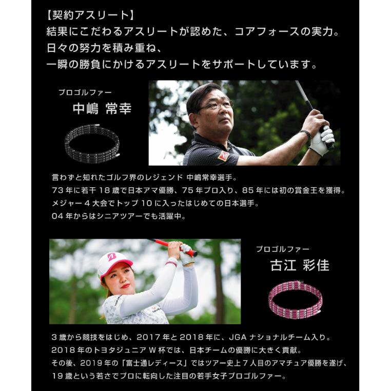 COREFORCE（コアフォース） コアフォースループ シルバーグレー CFL70