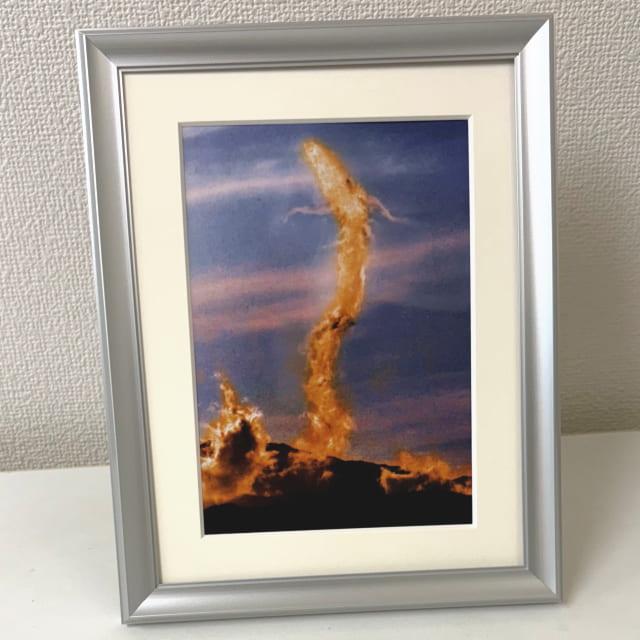 限定品 秋元隆良 奇跡の写真 金龍 2L版 開運 幸運 写真 開運アート