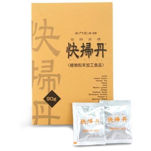 快掃丹 かいそうたん 30包 ダイエットサプリ ダイエット サプリ サプリメント 安門堂本舗 ダイエットサプリメント 栄養補助食品 健康食品