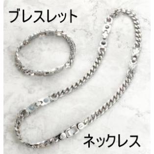 ペレバレンチノ⭐️バドガシュタイン喜平ネックレス❣️L⭐️健康ネックレス⭐️ 楽天市場】ペレバレンチノ バドガシュタイン喜平ネックレス