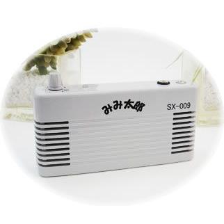 みみ太郎 SX-009 両耳用 集音機 充電式 集音器 テレビ 会話 高齢者